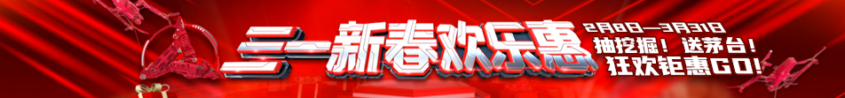 һ